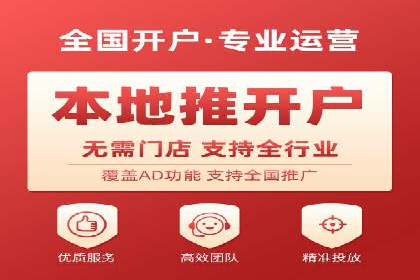 SEM专员案例深度解读